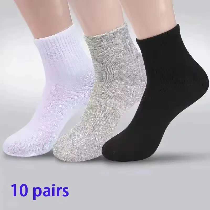 10 pairs of solid color mens breathable comfortable and high-quality low cut LX241102