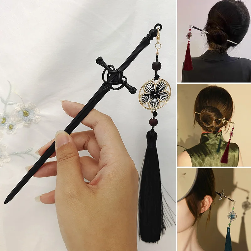 New Punk Metal Sword Tassel Pendant Hairpin Chinese Simple Hair Sticks For Women Trendy DIY Hairstyle Design Tools Accessories