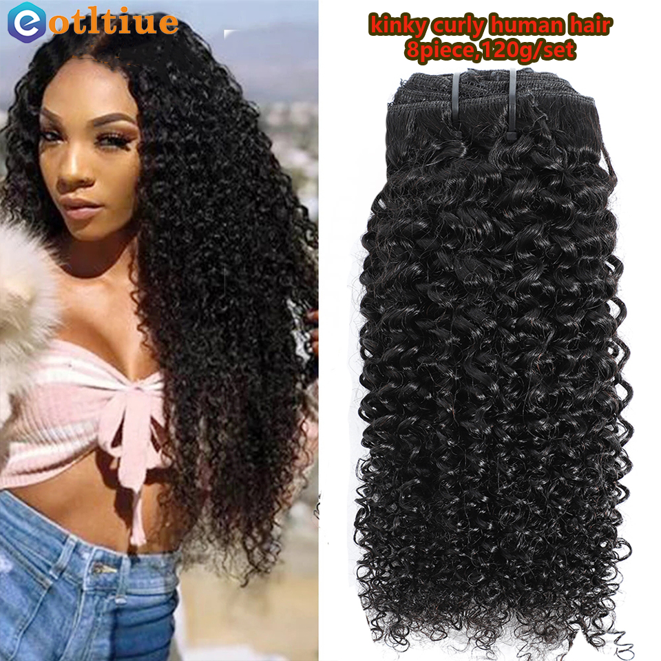 #4 Chocolate Brown Kinky Curly Clip Ins Human Hair Extensions 4C Full Head Brazilian Natural Black Color Hair 120G/Set For Women