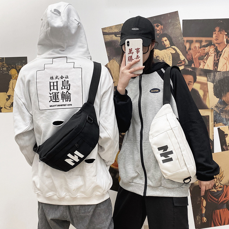 Crossbody for men, high-end large capacity single men's shoulder bag, waterproof and trendy brand casual chest bag #20 e7803