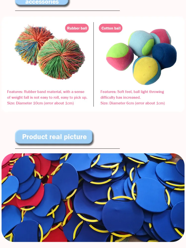 Funny Ball Toy Parent Child Easy Apply Throwing Kids Toy Racket Catch Ball Game Set Interactive Outdoor Sports Elastic Plate