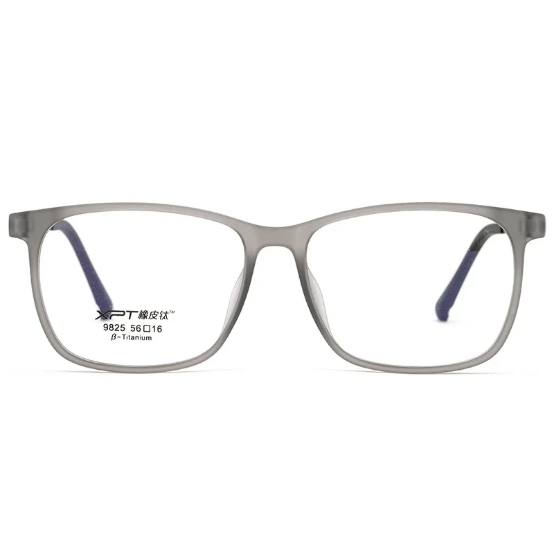 Men's Titanium Eyeglasses Frame Ultralight Myopia Glasses Full Frame Comfortable Large Size Square Optical Glasses Frame