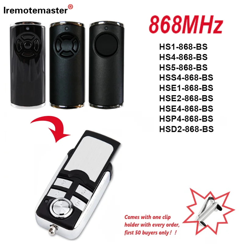 NEW HORMANN HSE2 HSE4 868 BS Remote Control HORMANN BS SERIES 868MHz Garage Door Remote Control Duplicator Gate Opener