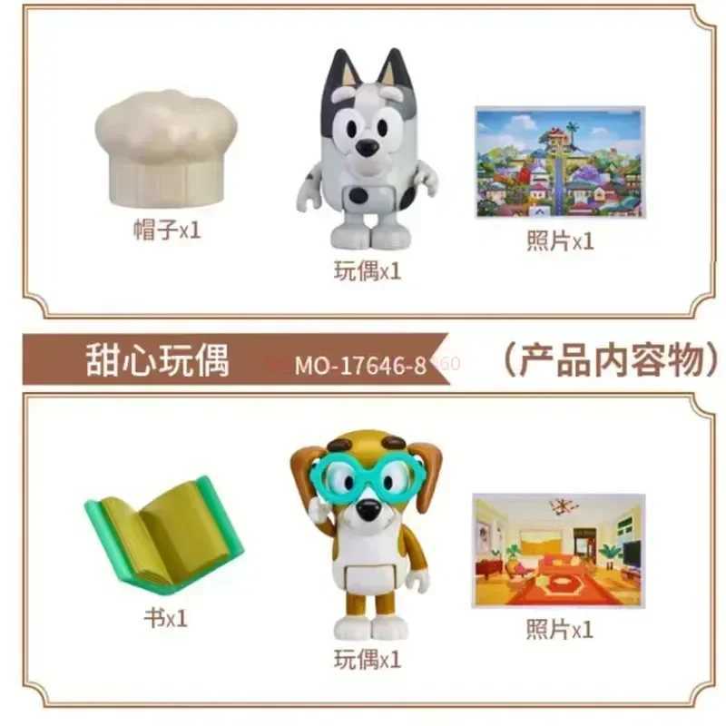 Kitchens Play Food Muse Moose Bluey Family Toy Bluey And Friends Bingo Bandit Doll Ornaments Childrens Birthday Gift Play House Toy Ornaments 2443