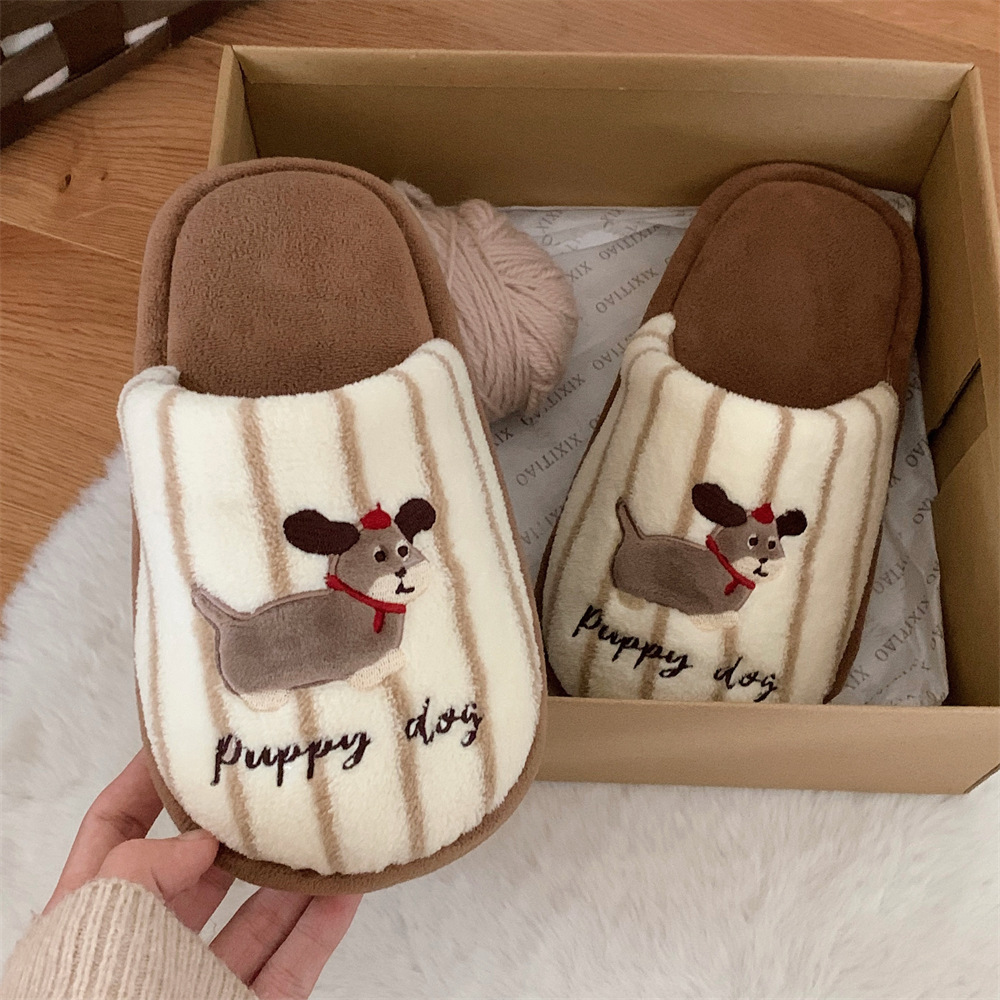 Casual Fluffy slippers for Ladies Home flats Cute little doggie Day contrasting color Stripes for girls Fashion Winter Slippers for houses Warm shoes