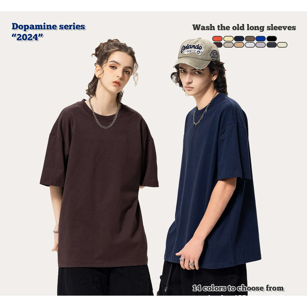 Dongdu 2024 Summer 305G Fashion Brand FOG Earth Color Men's T-shirt Short Sleeved