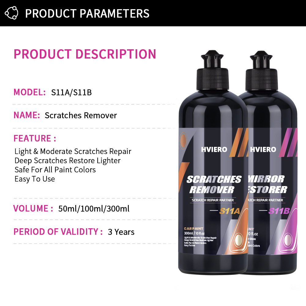 50/100/300ML Paint Care Polishing Liquid Wax Auto Scratch Removal Kit Anti-scratch Repair Agent Paint Detailing Car Accessories