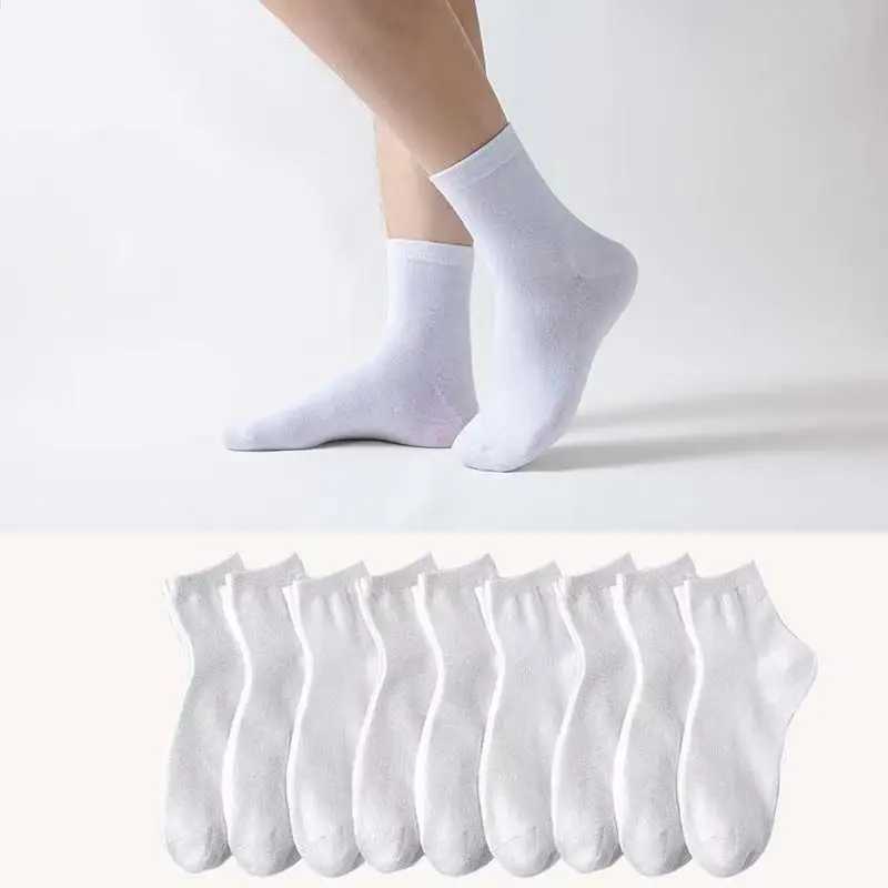 10 pairs of solid color mens breathable comfortable and high-quality low cut LX241102