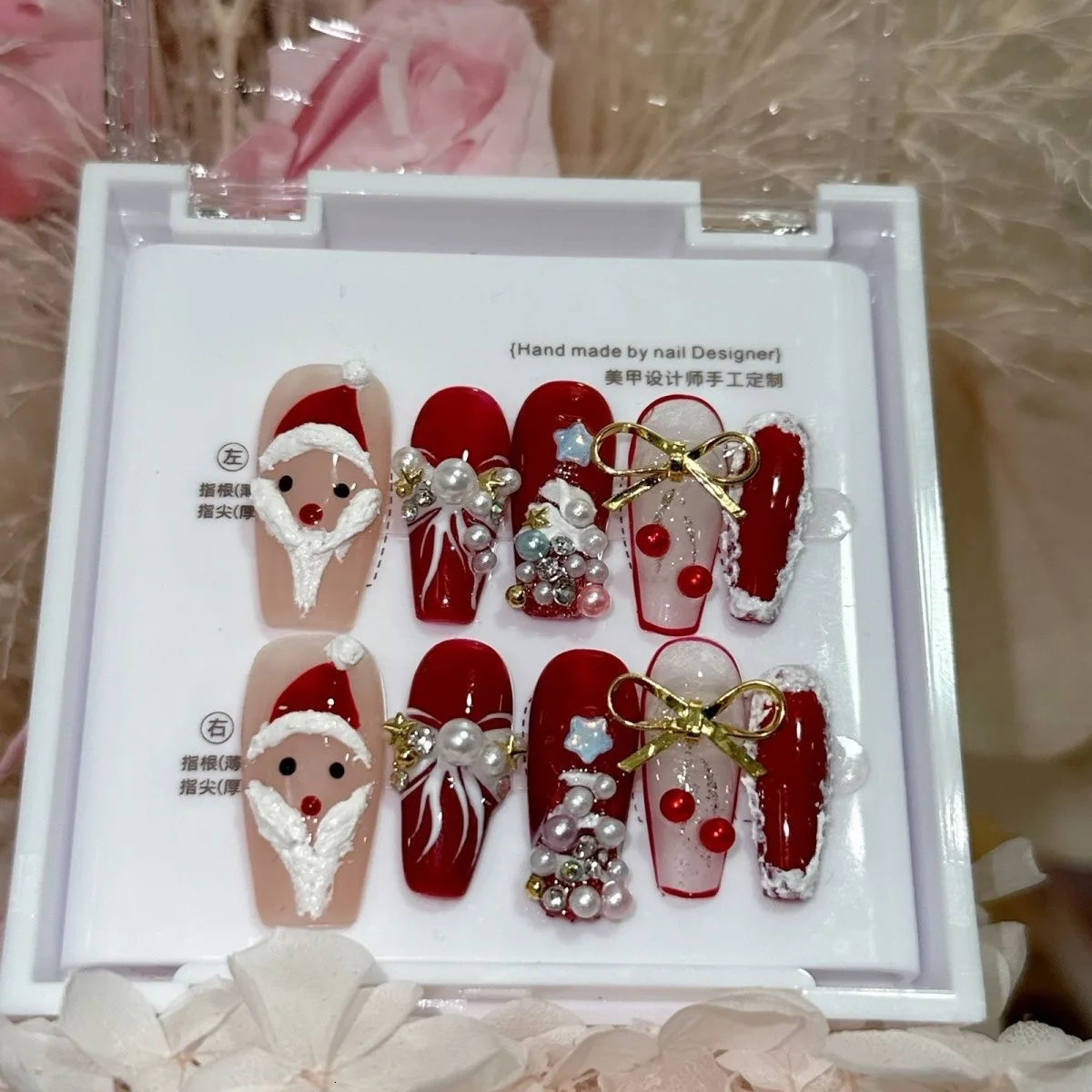 10 pieces of red green white snowflake deer pressed nail glitter powder winter Christmas hat fake nail charm fake nail art ergonomics 241031