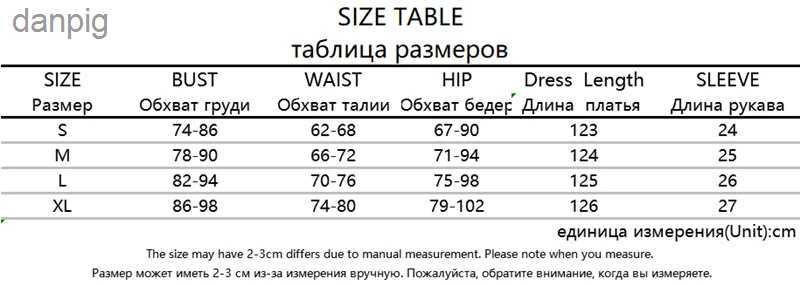 Urban Sexy Dresses Womens Y2k Vintage Bodycon Long Dress Summer Bohemian Floral Print Puff Slave Square Neck Lace High Split Dress Y240402