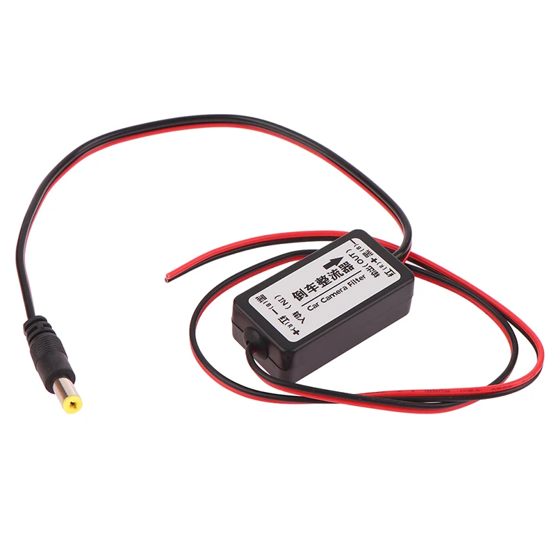 12V Anti-interference DC Power Relay Capacitor Filter Connector Auto Car Camera Filter For Car Parking Reverse Rear View Camera