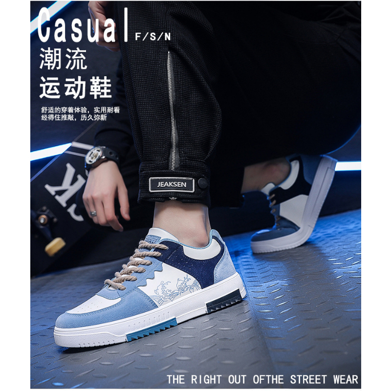 2023Men's Flat Student Breathable Fashion Lace-Up Sneakers Men's Comfort Sports Jogging Shoes Zapatillas Hombre be3d2