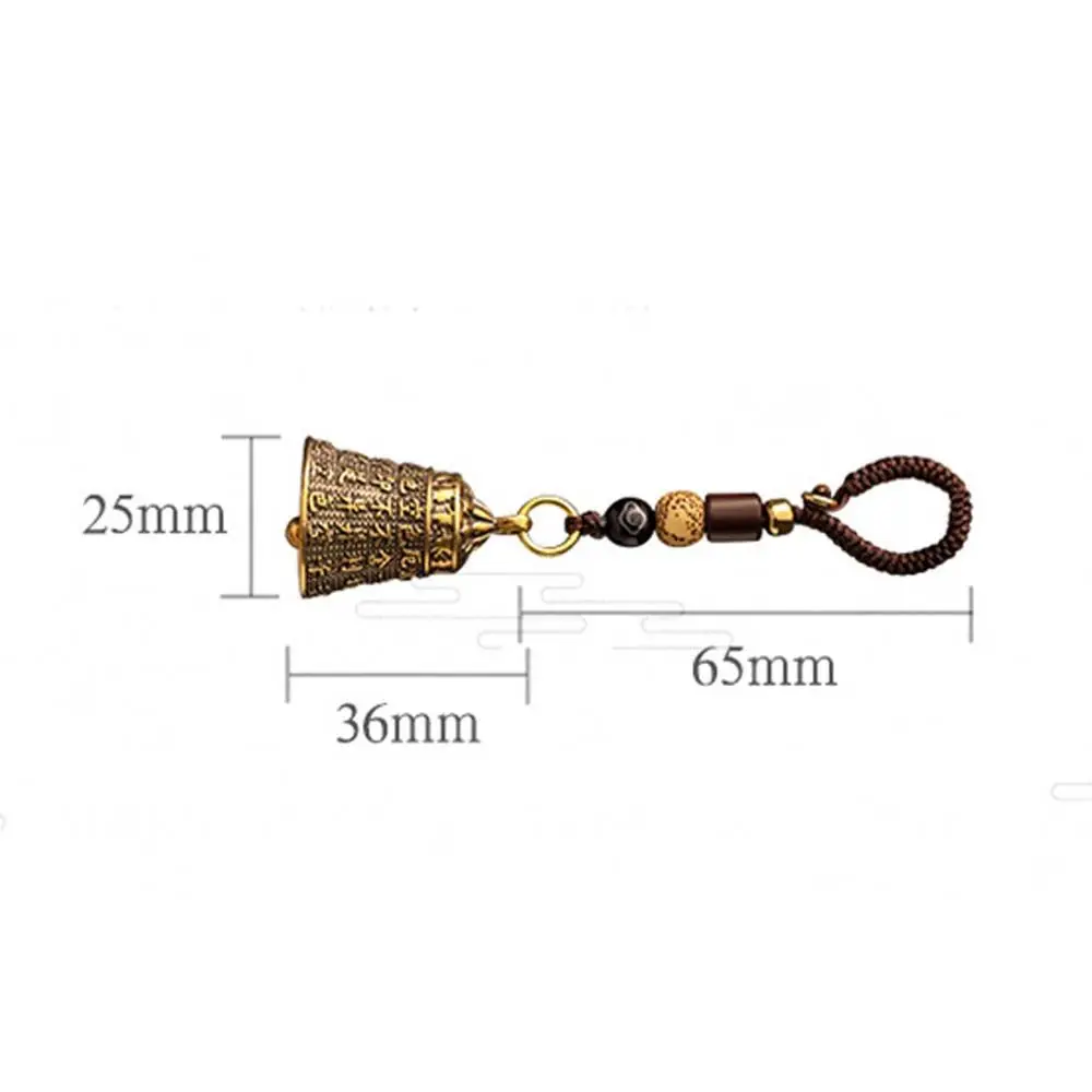 1 PCS Ancient Car Key Chain Handmade Good Luck Lanyard Pendants Simple Classic Tibetan Buddhism Key Rings