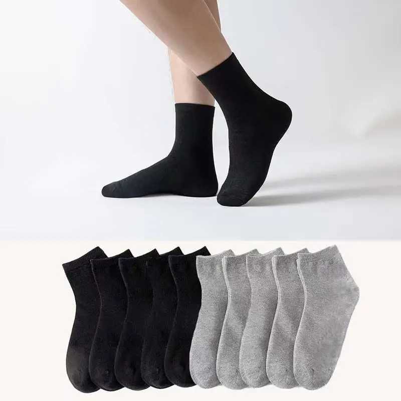 10 pairs of solid color mens breathable comfortable and high-quality low cut LX241102