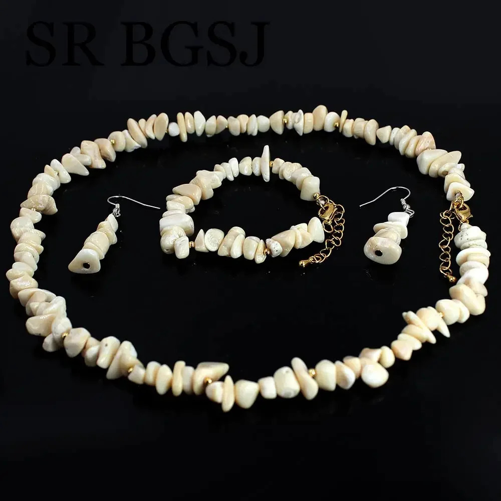 6-8mm white coral natural gemstone womens necklace bracelet earrings jewelry set 17.5 7-8 241031