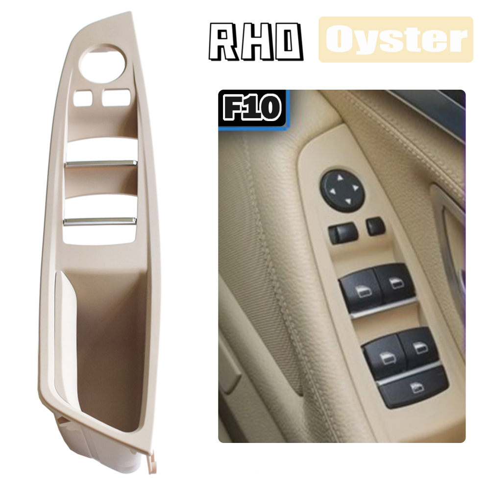 Right Hand Drive RHD Side Inner Door Handle Panel Trim Beige Oyster Black Red-Wine For BMW F10 F11 520i 528i 535i 2010-2016