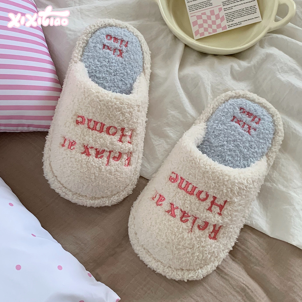 Simple creative letters Flat cotton slippers for Women Girls Ladies Fall/Winter Warm fur slide Furry plush mule Luxury women's shoes Flat slipper