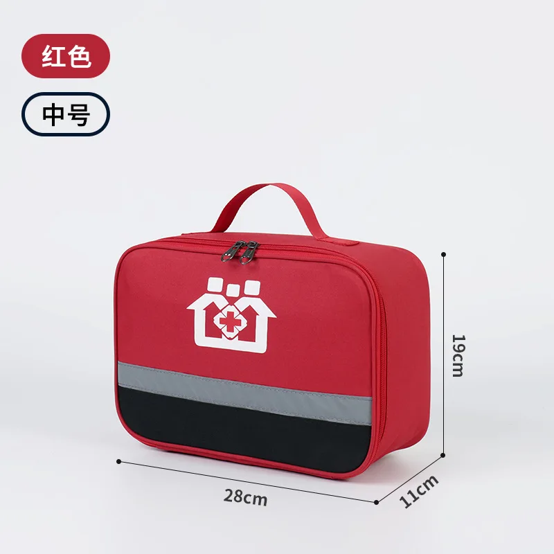 Large/medium/small Home Medical Kit Portable outdoor travel medicine storage bag Large capacity waterproof portable first aid ki