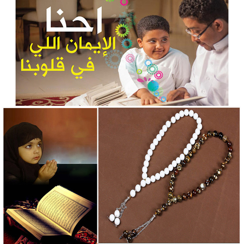 Islamic Tasbih Muslim Rosary Beads 33 Prayer Rosary For Men Bracelet For Men Accessory Natural Stone Agates Handmade Turkey