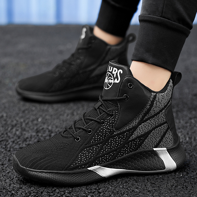 High-top men's shoes for autumn and winter comfortable, breathable basketball sneakers, black sneakers Free shipping