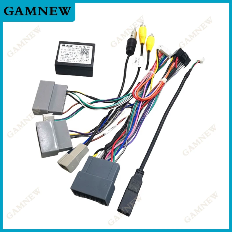 Car Audio 16PIN DVD Player Power Cable Adapter With Canbus Box For Honda City Greiz Odyssey Stereo Plug Wiring Harness