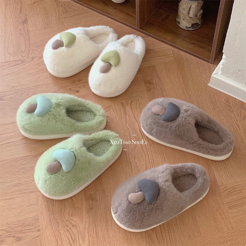 Slippers Personality Fun Plush little mushroom Cute slippers for women girls Fashion Kawaii Fluffy winter warm women's slippers