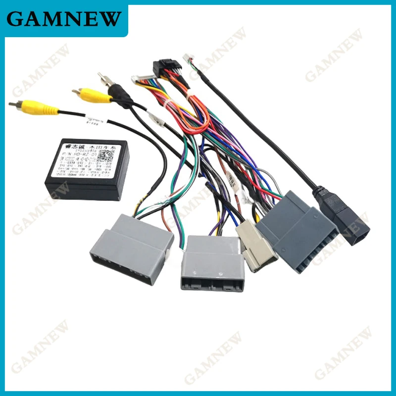 Car Audio 16PIN DVD Player Power Cable Adapter With Canbus Box For Honda City Greiz Odyssey Stereo Plug Wiring Harness