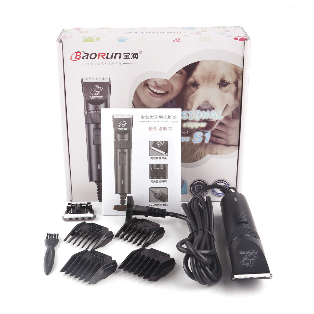 Baorun S1 Pet Large Dog Wool Clippers Hair Trimmer Animal Grooming Cat Cutters Horse Haircut Shaver Electric Push Shears Scissor