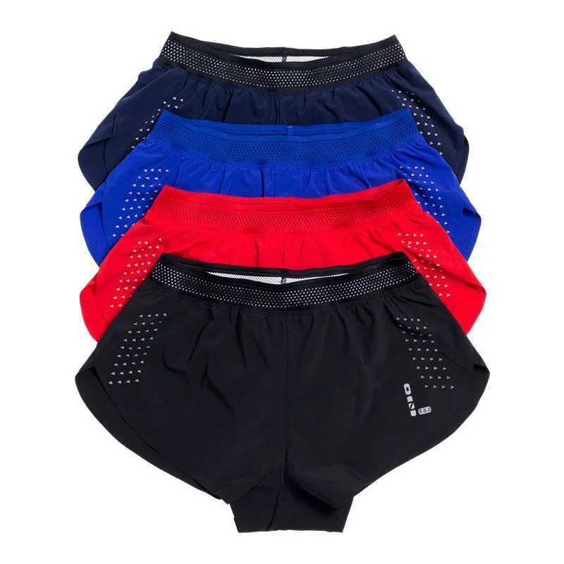 Marathon Running Shorts Lightweight Quick-drying Breathable Moisture-absorbing Mens and Womens Fitness Training Pants ShortsXJ241104