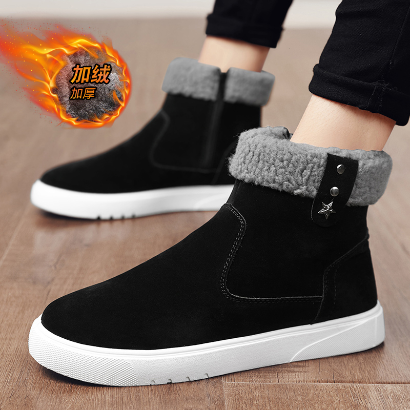 Designer winter high top snow boots, warm and thick shoes, fashionable cotton boots for men