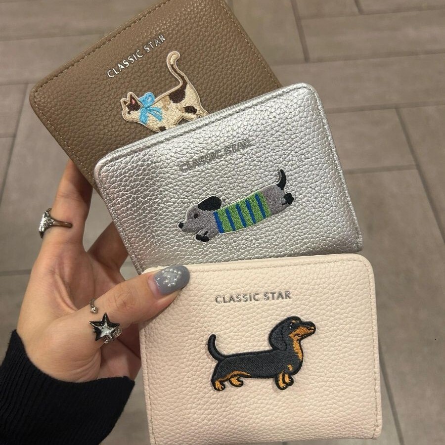 New wallet designer sausage wallet cartoon leather coin folding cute dog short fashion bag card bag
