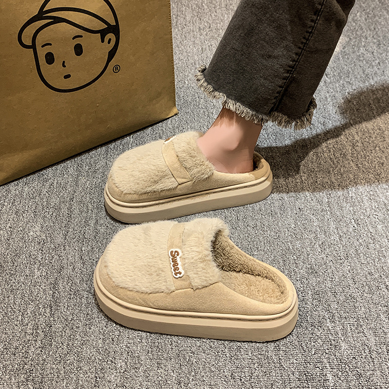 Winter New Indoor Thick Bottom Anti slip Plush Slippers.
