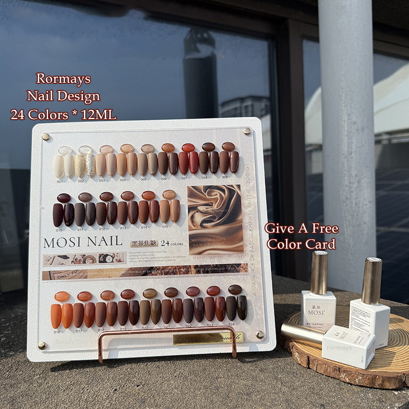 Rormays Winter Brown gel Polishing 24PCS Caramel Black Tea Mixed Varnish gel Semi Permanent UV LED Soaking Primer Nail Salon Kit Factory Wholesale