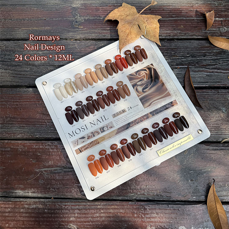 Rormays Winter Brown gel Polishing 24PCS Caramel Black Tea Mixed Varnish gel Semi Permanent UV LED Soaking Primer Nail Salon Kit Factory Wholesale