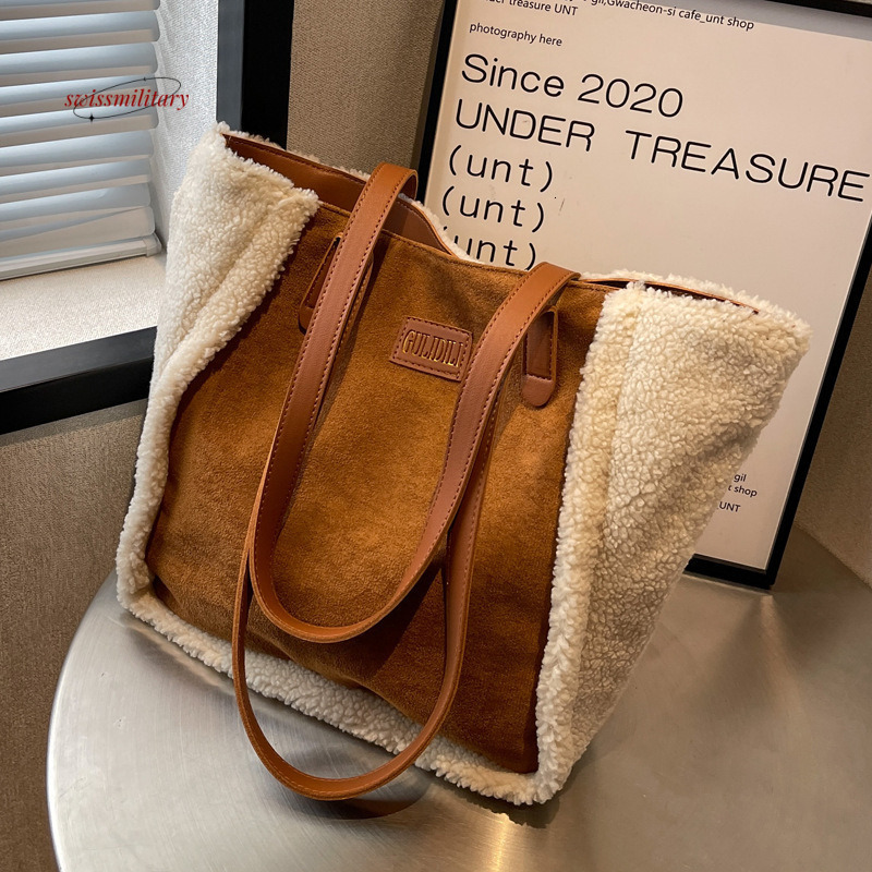 Season Lamb Plush Women's 2024 Autumn/Winter New Frosted Shoulder Bag Commuter #33 Swissmilitary