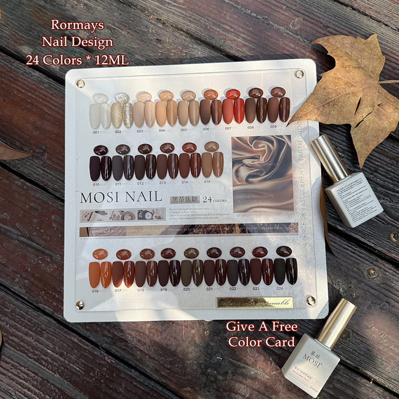Rormays Winter Brown gel Polishing 24PCS Caramel Black Tea Mixed Varnish gel Semi Permanent UV LED Soaking Primer Nail Salon Kit Factory Wholesale