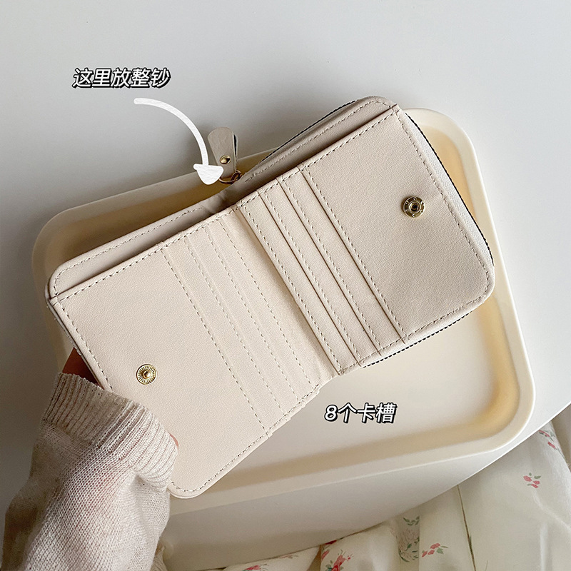 Minimally designed women's exquisite mini multifunctional wallet with large capacity card bag and foldable small coin purse