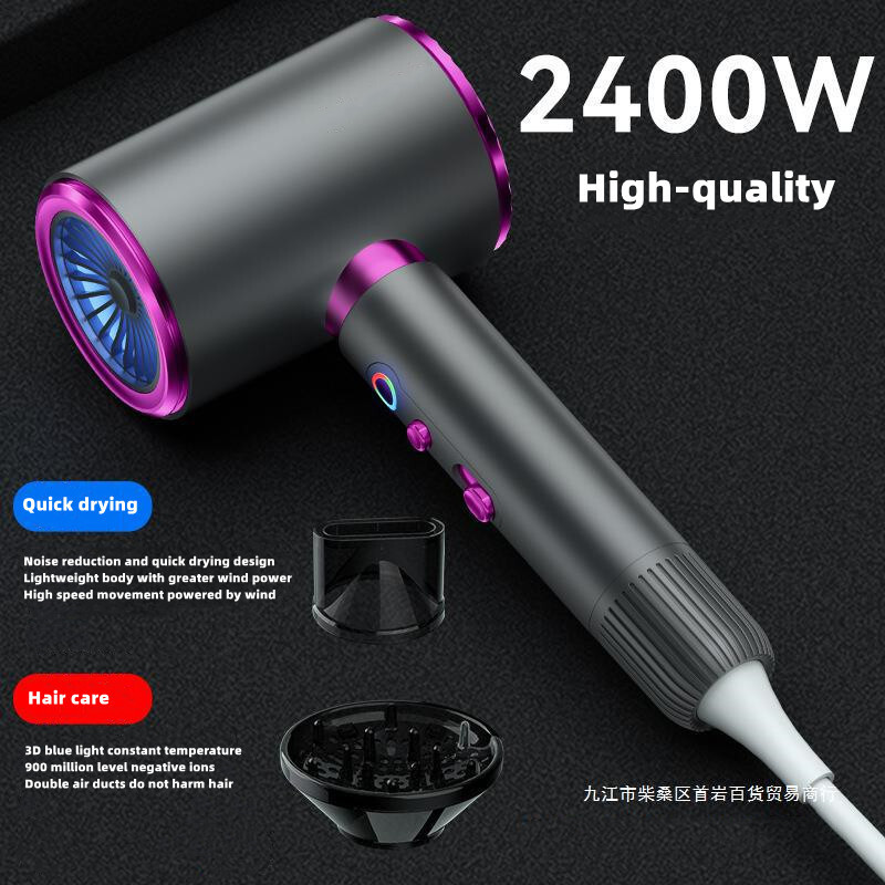 Hot Selg High-Speed 2400W High-Power Silent Constant Temperature Care Home Salon Hammer Hair Dryer