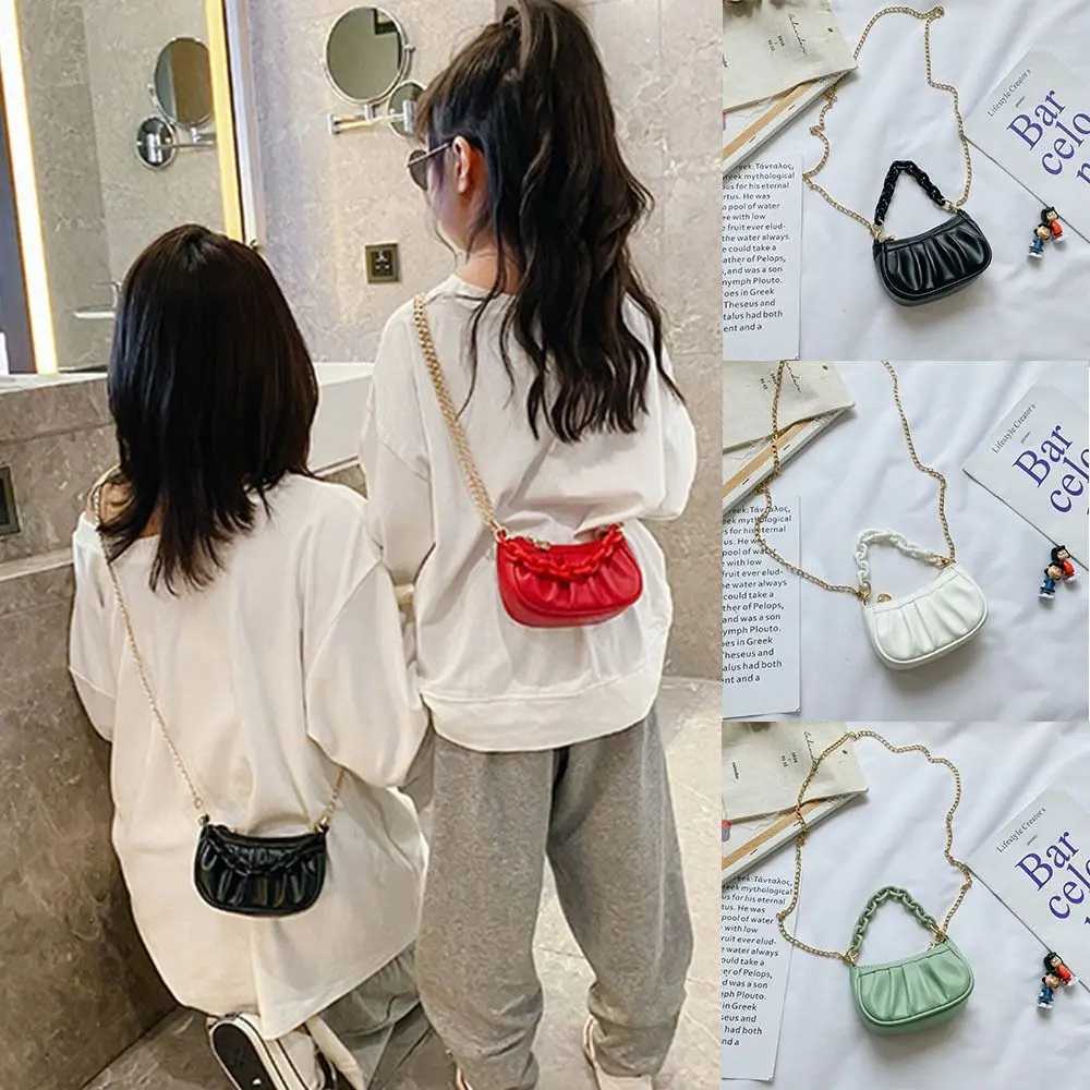Cloud Shoulder Chain Bags Childrens Mini Clutch Bag PU Girls Handbag Kids Small Coin Wallet with Handle Purse Accessories LX241104