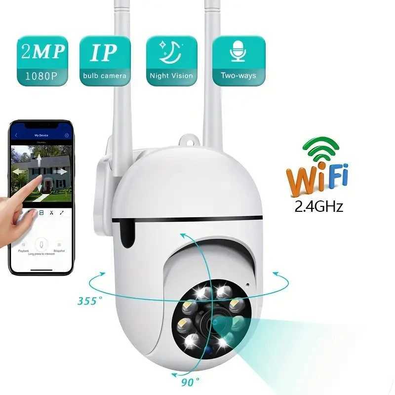 Camera WiFi Surveillance Cameras IP Camera HD 1080P IR Fl Color Night Vision Security Protection Motion Two Way Au Outdoor Camera Z241104