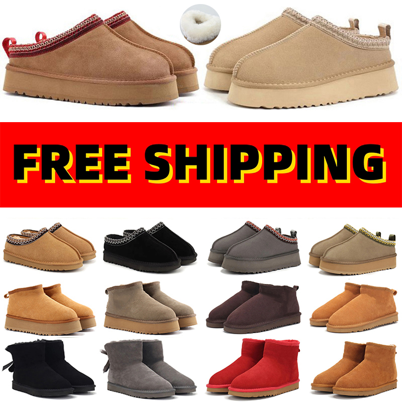 Free Shipping Tasman Boots Tazz slippers mini Boot Australian platform Slides sandals Classic Winter Designer Women Snow black sand Fur Ankle Booties Scuffs shoe