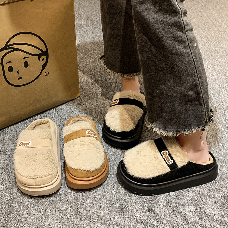 Winter New Indoor Thick Bottom Anti slip Plush Slippers.