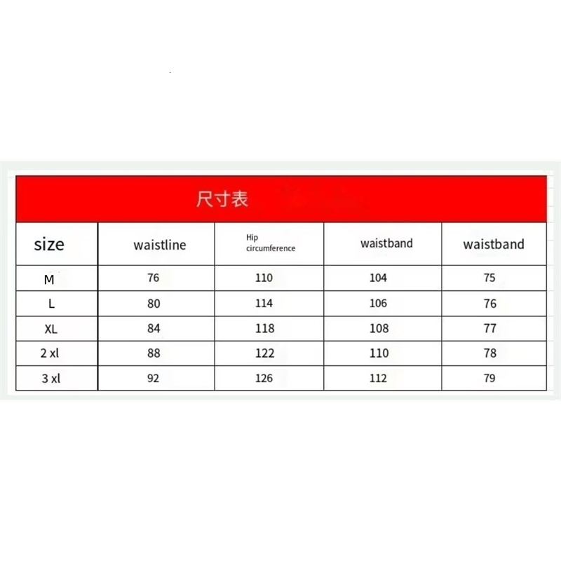 Work pants mens casual multi pocket workwear outdoor loose straight leg long fitness 241021