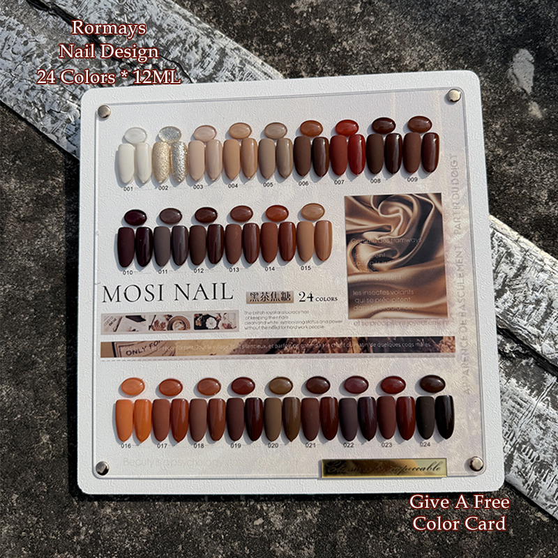 Rormays Winter Brown gel Polishing 24PCS Caramel Black Tea Mixed Varnish gel Semi Permanent UV LED Soaking Primer Nail Salon Kit Factory Wholesale