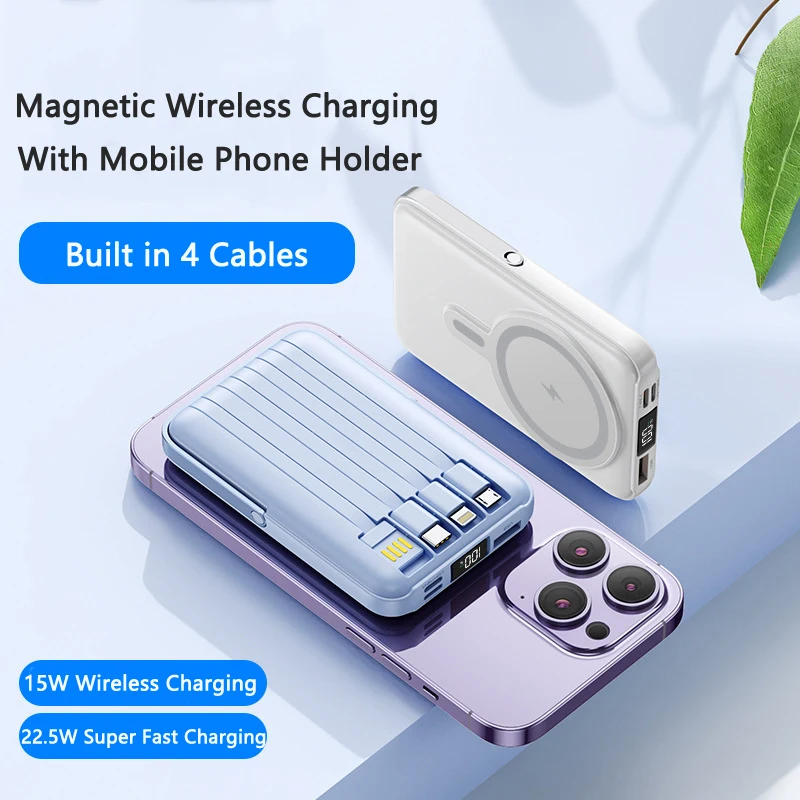 Magnetic Power Bank 20000mAh Qi Wireless Charger for iPhone Huawei Samsung OPPO Xiaomi 13 22.5W Fast Charge Powerbank with Cable