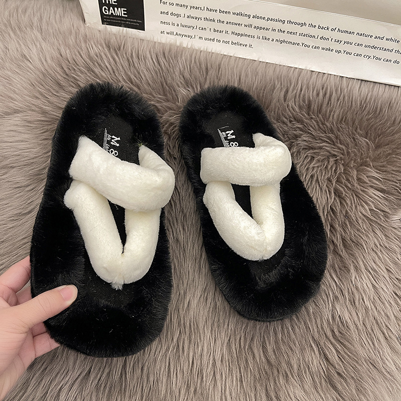 Autumn and Winter Cute Thick Bottom Fairy Versatile Plush Slippers.
