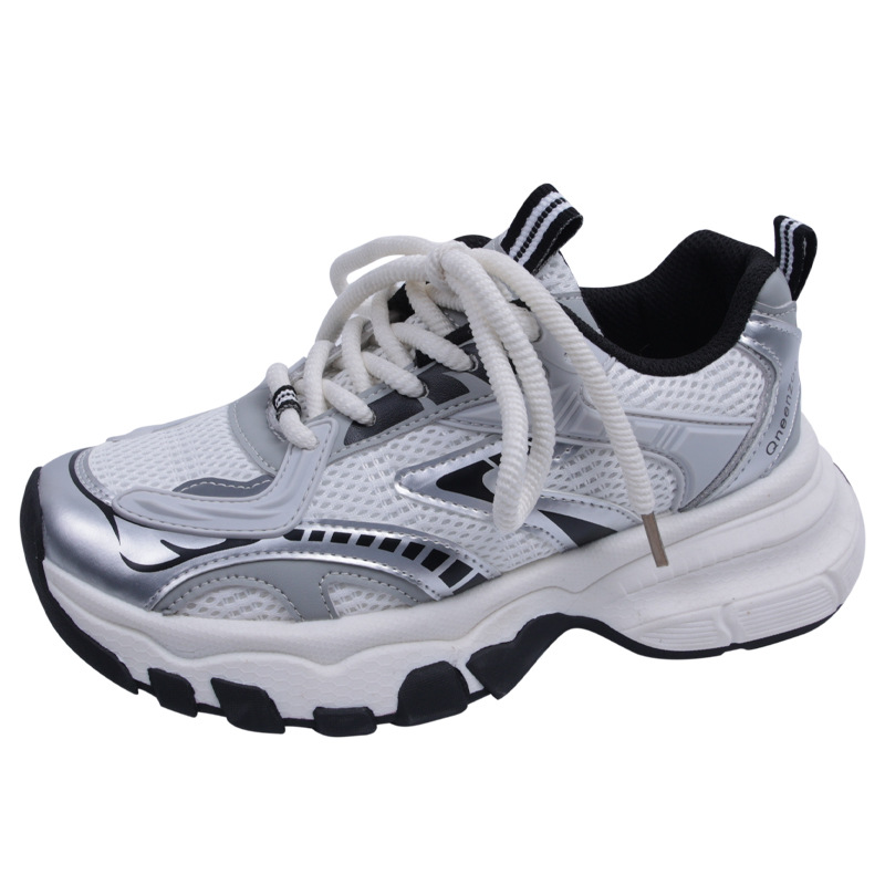 Women's New Silver White Lightweight Height Increasing Sports Shoes Free Shipping