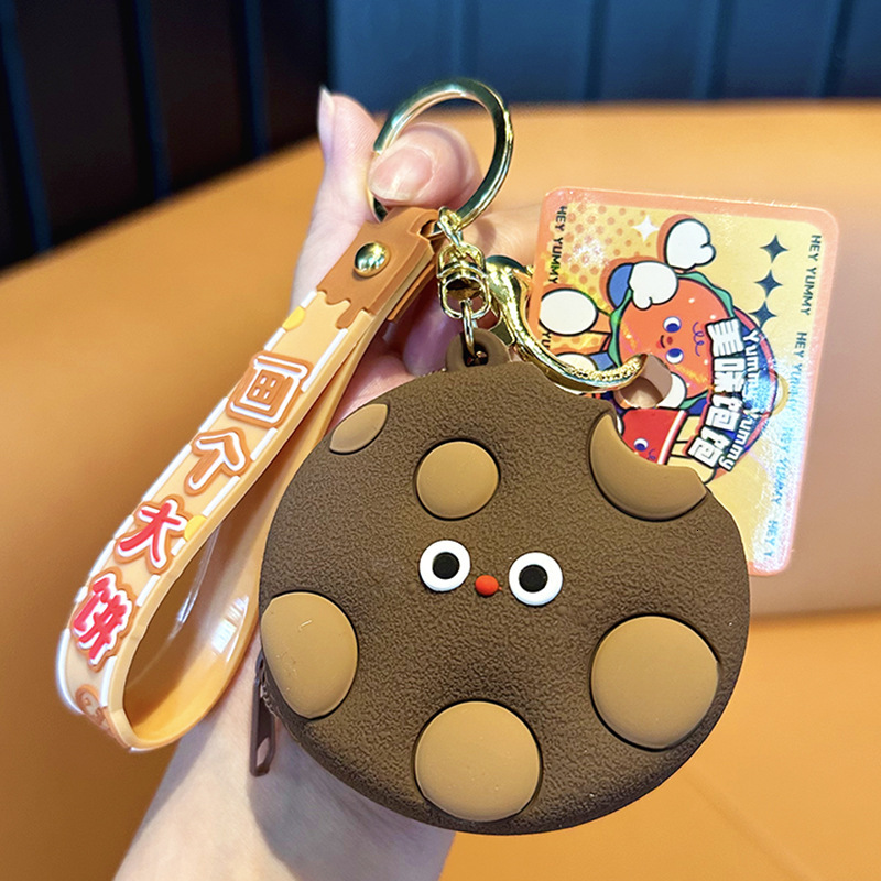 New designer genuine brown bear coin purse cartoon Koni Rabbit mini key creative multifunctional headphone storage bag pendant