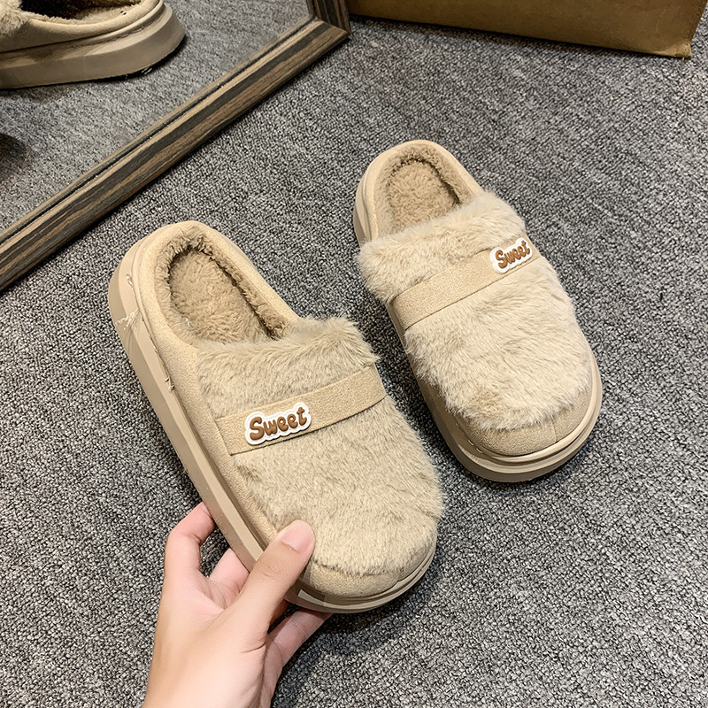 Winter New Indoor Thick Bottom Anti slip Plush Slippers.