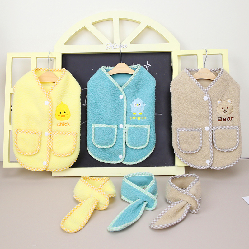 Pet Clothes Supplier Autumn Winter Small Dogs Clothes Coral Fleece Matching Scarf Cartoon Dog Vest Clothes